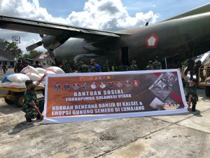 WhatsApp Image 2021-12-14 at 07.35.52 (1)