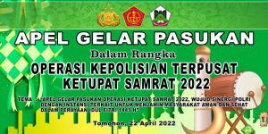 WhatsApp Image 2022-04-22 at 15.51.56 WhatsApp Image 2022-04-22 at 15.51.56