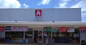 WhatsApp Image 2022-04-23 at 09.02.22