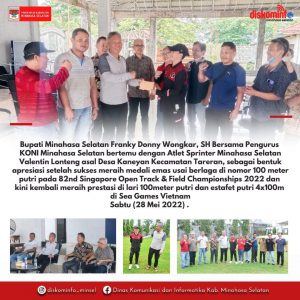 WhatsApp Image 2022-05-29 at 2.20.59 AM